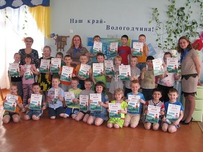 PPF Страхование жизни: череповецких детей научили планировать бюджет