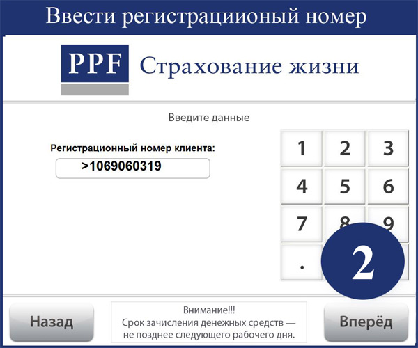 elecsnet02.jpg