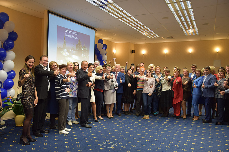 PPF Страхование жизни в Рязани исполнилось 10 лет